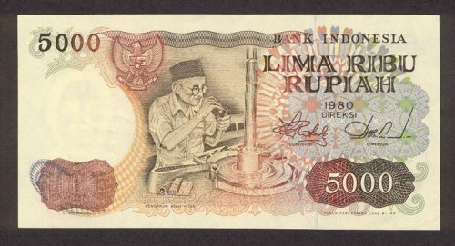 IndonesiaP120-5000Rupiah-1980-donatedth_f